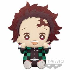 Demon Slayer Big Plush - Tanjiro Kamado